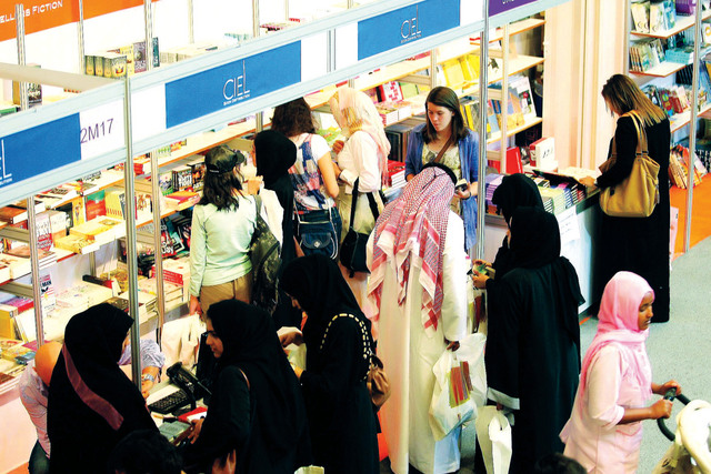 "رصد مؤشرات التفاعل مع الكتاب المحلي مفقودة \tأرشيفية"