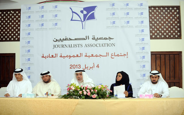 جمعية الصحافيين تطالب بـ 1% توطيناً إعلامياً سنوياً