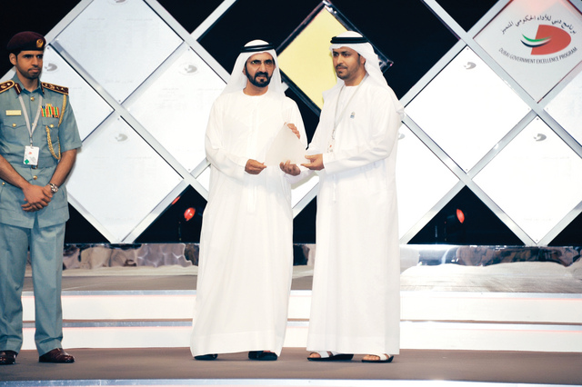 "... وسموه يسلم سعيد أحمد الطاير عن فئة الموظف المتميز"