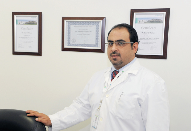 "بلال اليافاوي"