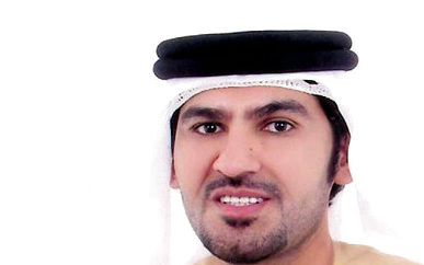 "عبد الله جمعة"