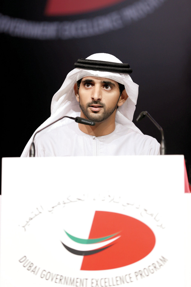"حمدان بن محمد: البرنامج بات شعلة تضيء وتحرك الدوائر الحكومية"