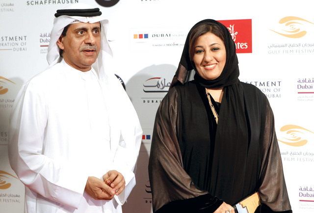 "نجوم الغانم وزوجها خالد البدور"