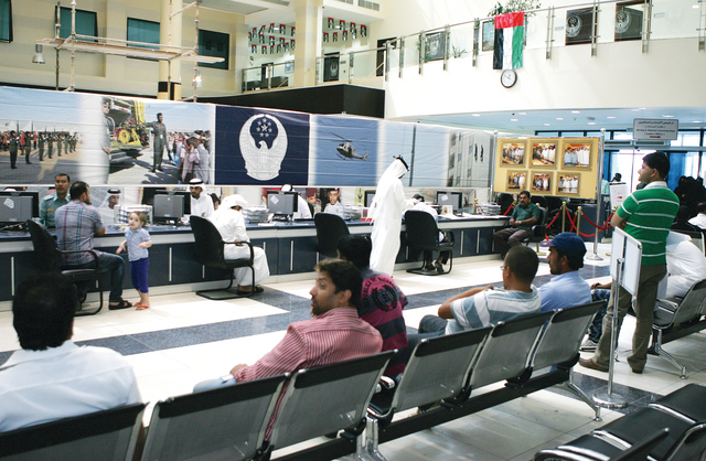 "الفريق المتميز"