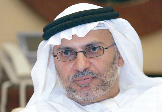 مؤتمر منظمة الجمارك العالمية يبحث «حلولا فعالة»