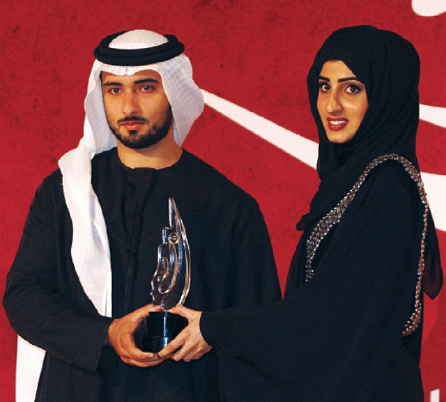 "..ويكرّم فاطمة البلوشي الحاصلة على منحة أكاديمية نيويورك للأفلام"