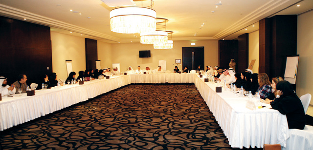 "مناقشة استراتيجية الوزارة والانتقال الى 2020 \tمن المصدر"