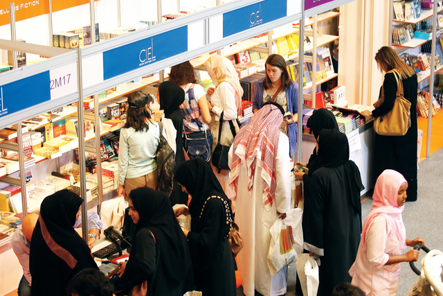 "زيادة 13% في عدد دور النشر المشاركة\t أرشيفية"