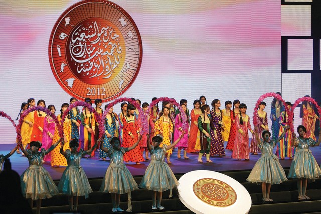 "جانب من الاحتفالية"