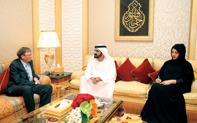 "..وسموه خلال استقباله بل غيتس بحضور ريم الهاشمي"