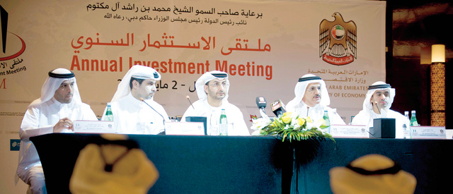 "خلال المؤتمر الصحفي  للاعلان عن ملتقى الاستثمار السنوي 2013 \tمن المصدر"