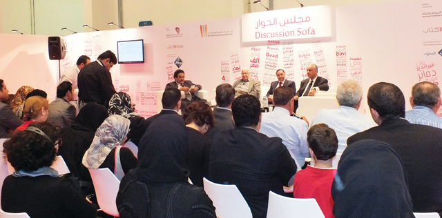 "جانب من الندوة التي أقيمت على هامش معرض أبوظبي للكتاب \t البيان"
