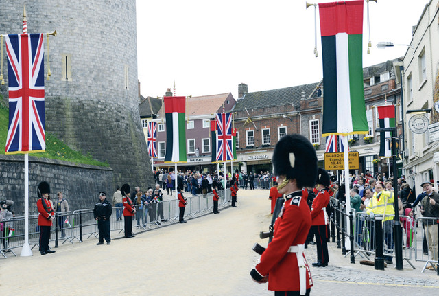 "شوارع لندن لبست حلة قشيبة ابتهاجاً بالزيارة الميمونة"