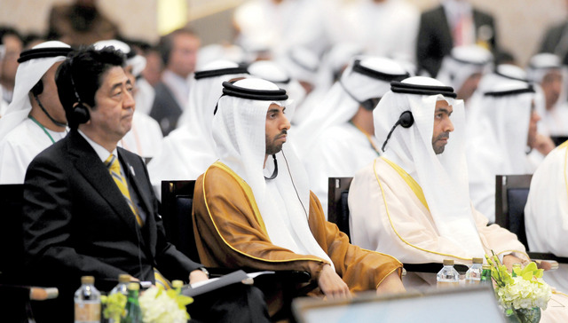 "مقدمة الحضور في الجلسة الافتتاحية \tوام"
