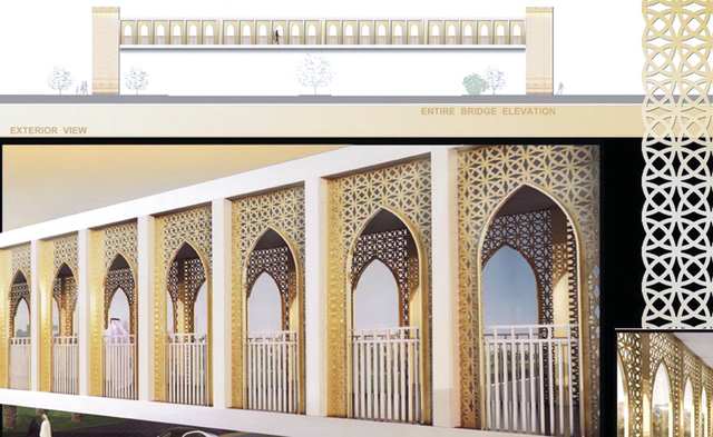 "نموذج لتصميم تراثي لجسور المشاة من المصدر"