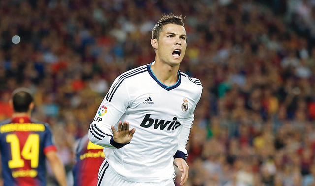 "كريستيانو سئم الأزمات في مدريد \t أرشيفية"