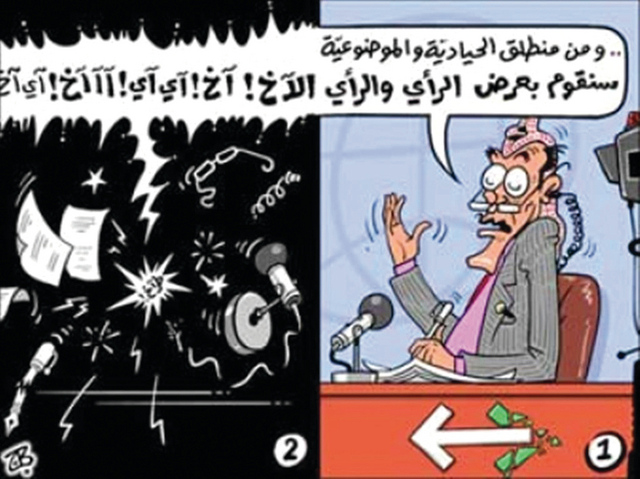 "برامج تخلت عن دورها في رفع فكر وذائقة الجمهور"