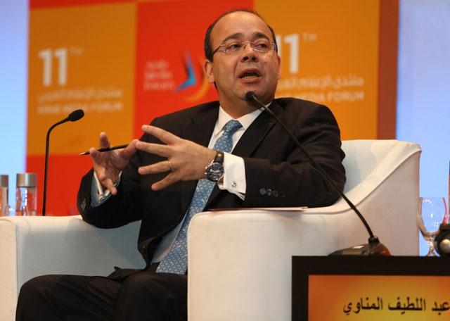 "عبد اللطيف المناوي أثناء مشاركته"