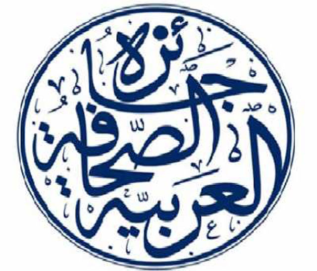 جائزة الصحافة تسدل الستار على أسماء 33 المرشحين للفوز بدورتها الـ 12