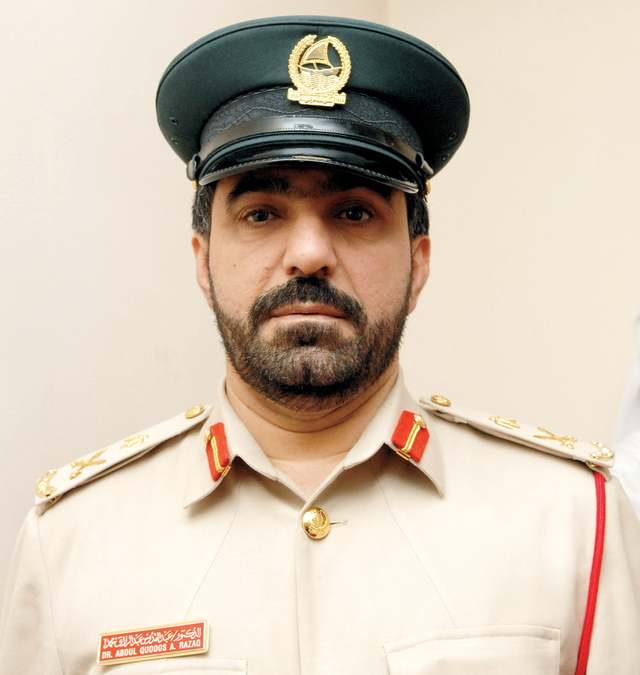 "عبد القدوس العبيدلي"