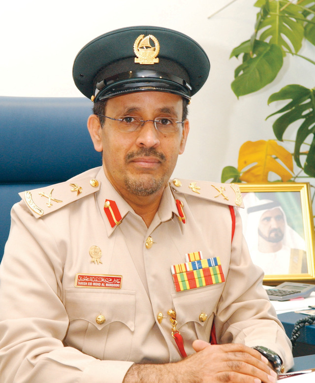 "طارش المنصوري"