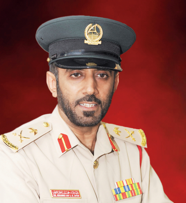 "محمد سيف الزفين"