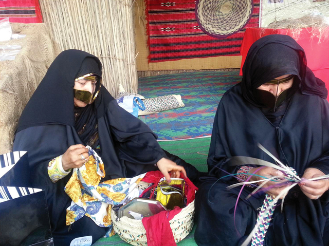 "عمل السفافة والبراقع"