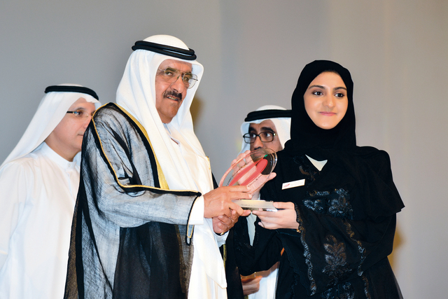 "وشمسة ناصر لوتاه"