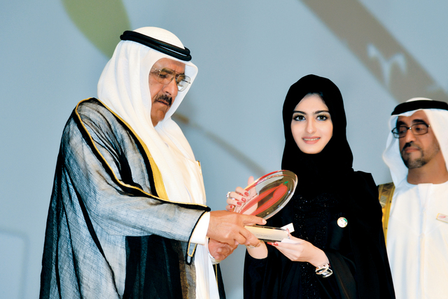"وسارة اسماعيل عبدالرحمن الفقي"