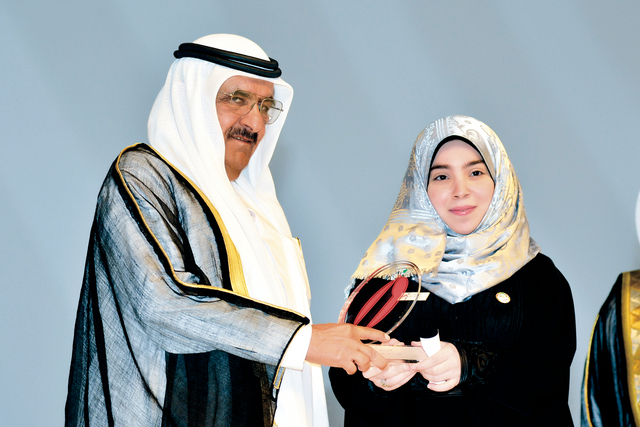 "يكرم دينا يسرى أحمد"