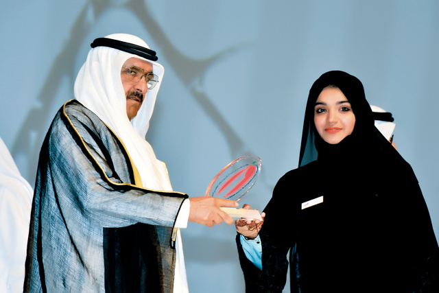 "وسارة محروس"