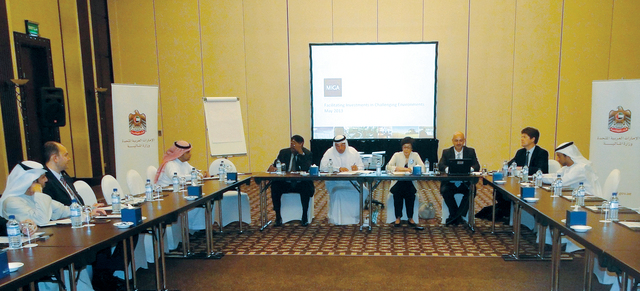 وزارةالمالية تبحث الاستفادة من خدمات الوكالة الدولية لضمان الاستثمار