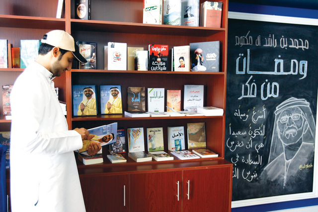 "«ومضات من فكر» .. الاصدار الأبرز للدار العام الجاري \tتصوير - عبد الحنان مصطفى"