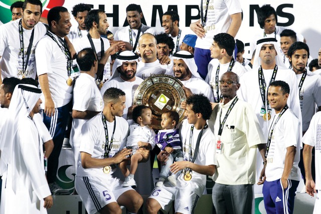 "عبد الله بن محمد يتوسط نجوم العين مع الدرع الغالية\t\tالبيان"