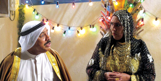 "غانم السليطي وسميرة أحمد في مشهد من «زمان لول» \t من المصدر"