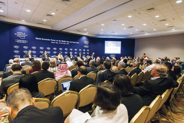 "إحدى جلسات المنتدى العالمي\t\t\t\t      البيان"