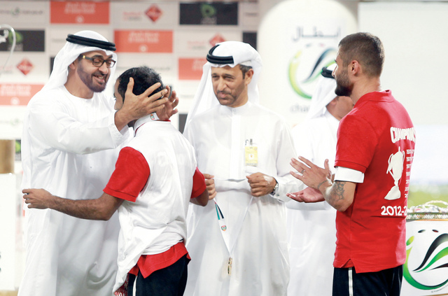 "محمد بن زايد يحيي جهود عدنان حسين ومن خلفه يوسف محمد  بحضور السركال"