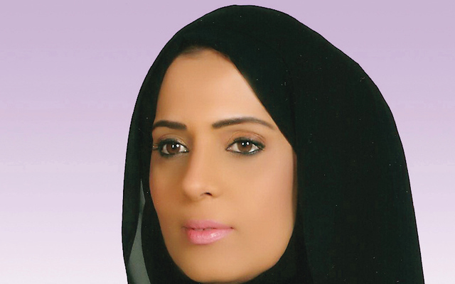 "عائشة سيف"