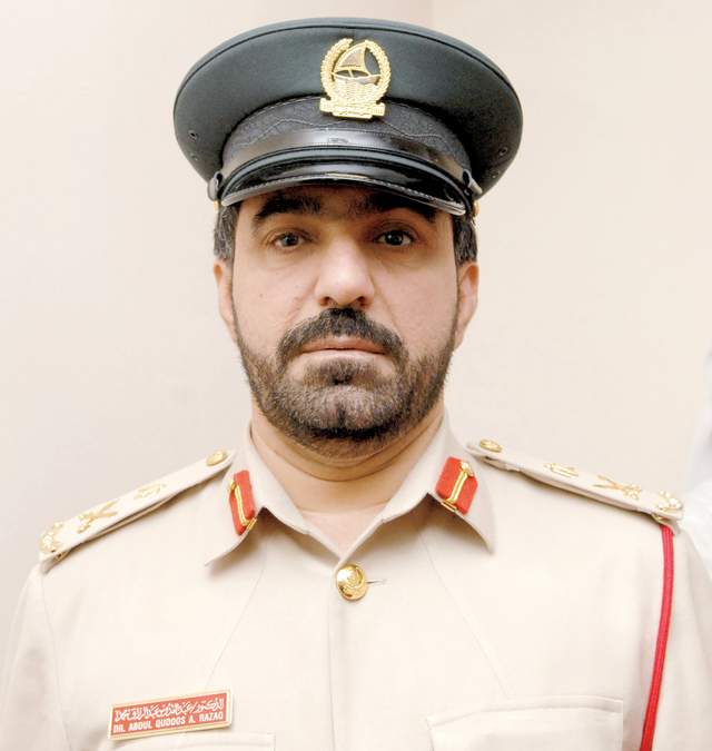 "عبد القدوس العبيدلي"