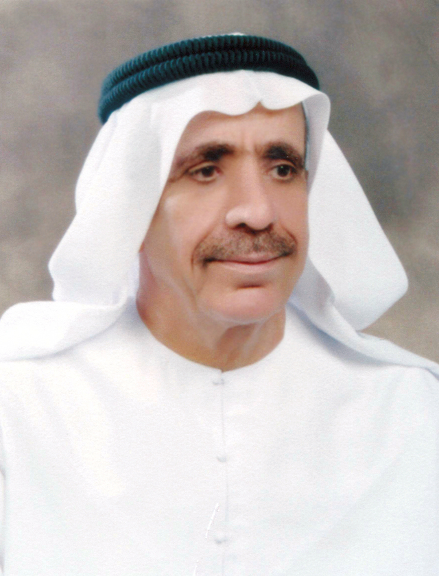 "يوسف النعيمي"