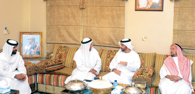 "وسموه يزور إبراهيم المزروعي وام"