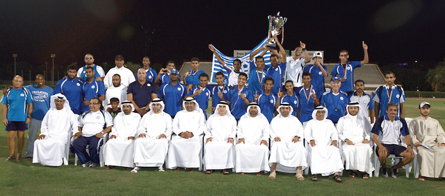 "لقطة جماعية لناشئي النصر أبطال كأس رئيس الدولة"