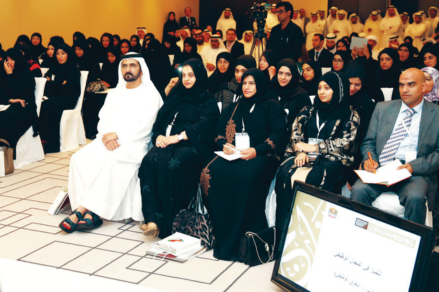 "نائب رئيس الدولة يشهد احدى ورش العمل"