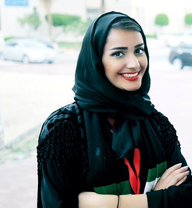 "مثايل العلي"