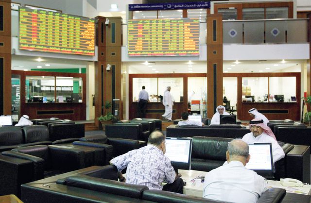 "المستثمرون يأملون الكثير من وراء ترقية الأسواق المحلية إلى ناشئة  \tالبيان"