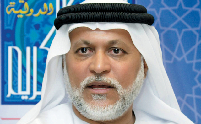 "ابراهيم بوملحة"