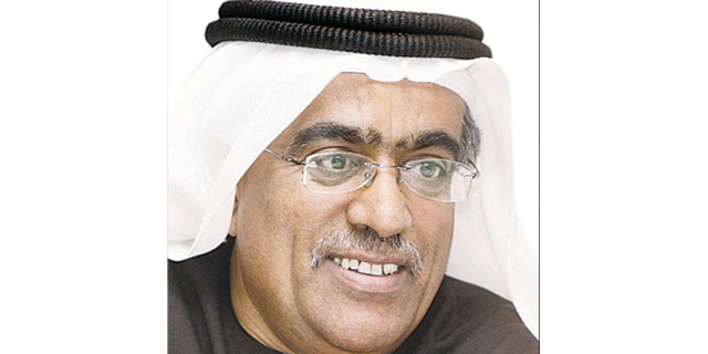 "الكمالي"