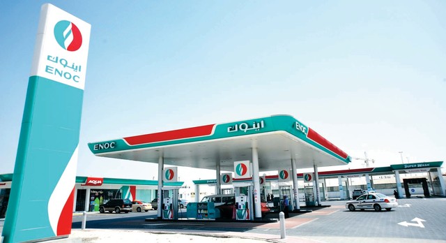 "ارتفاع رضا العملاء وتحسن كبير في أداء إينوك \tمن المصدر"