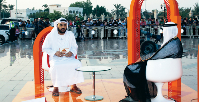 "يحظى برنامج \"مدفع الافطار\" بمشاهدة عالية بين الجمهور\t\t\t\tأرشيفية"