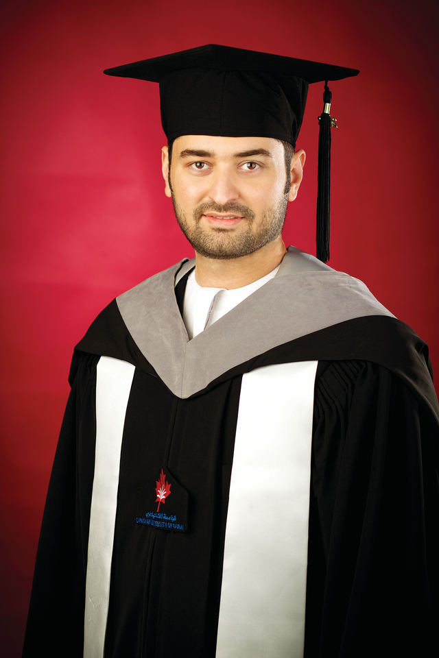 "حيدر الهاشمي"